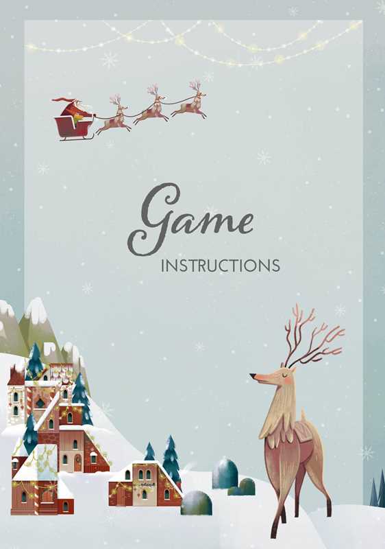 Merry Christmas Game Kit by